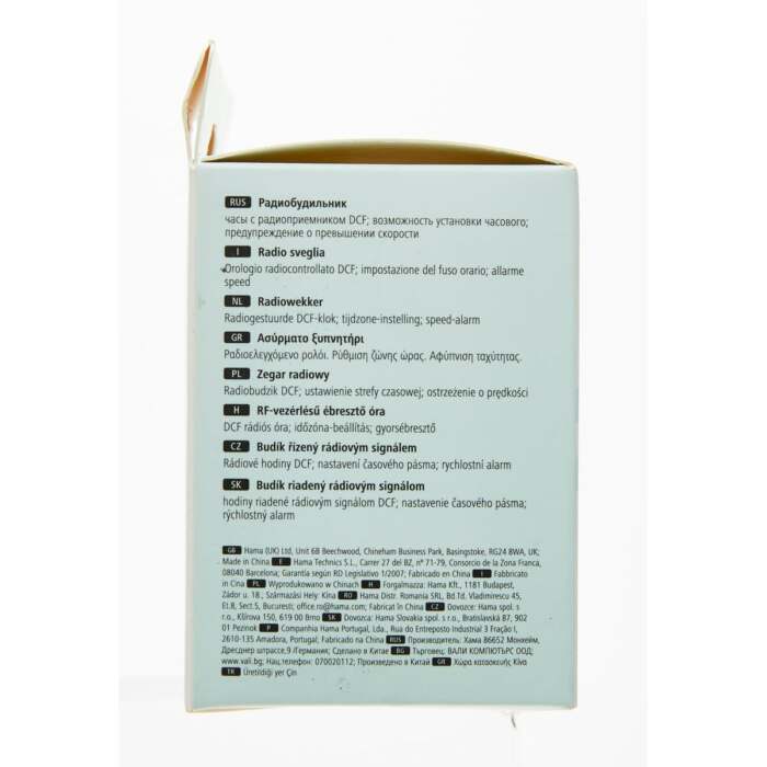 S7613504_7 S7613504_7