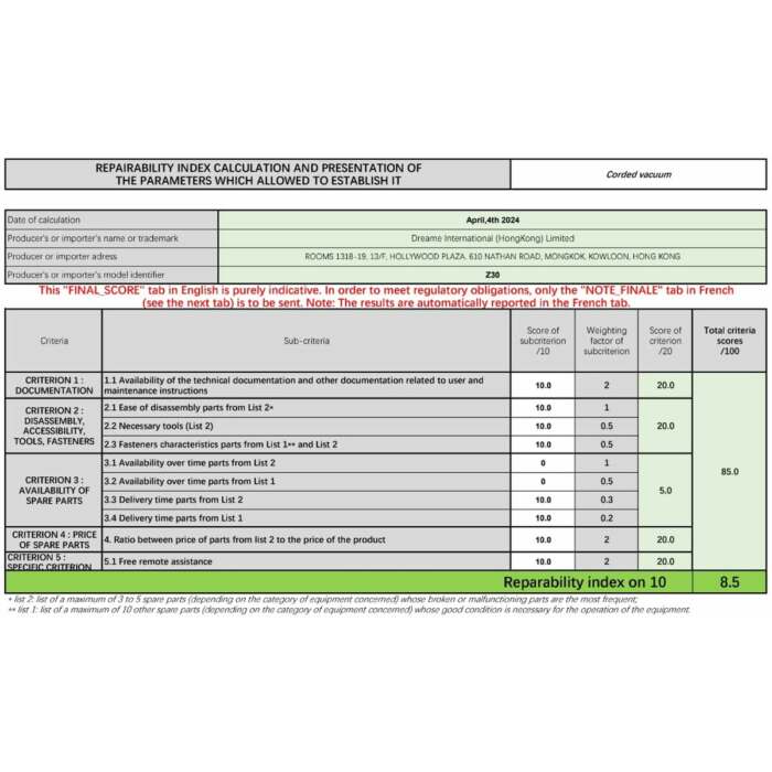 S0466556_23 S0466556_23